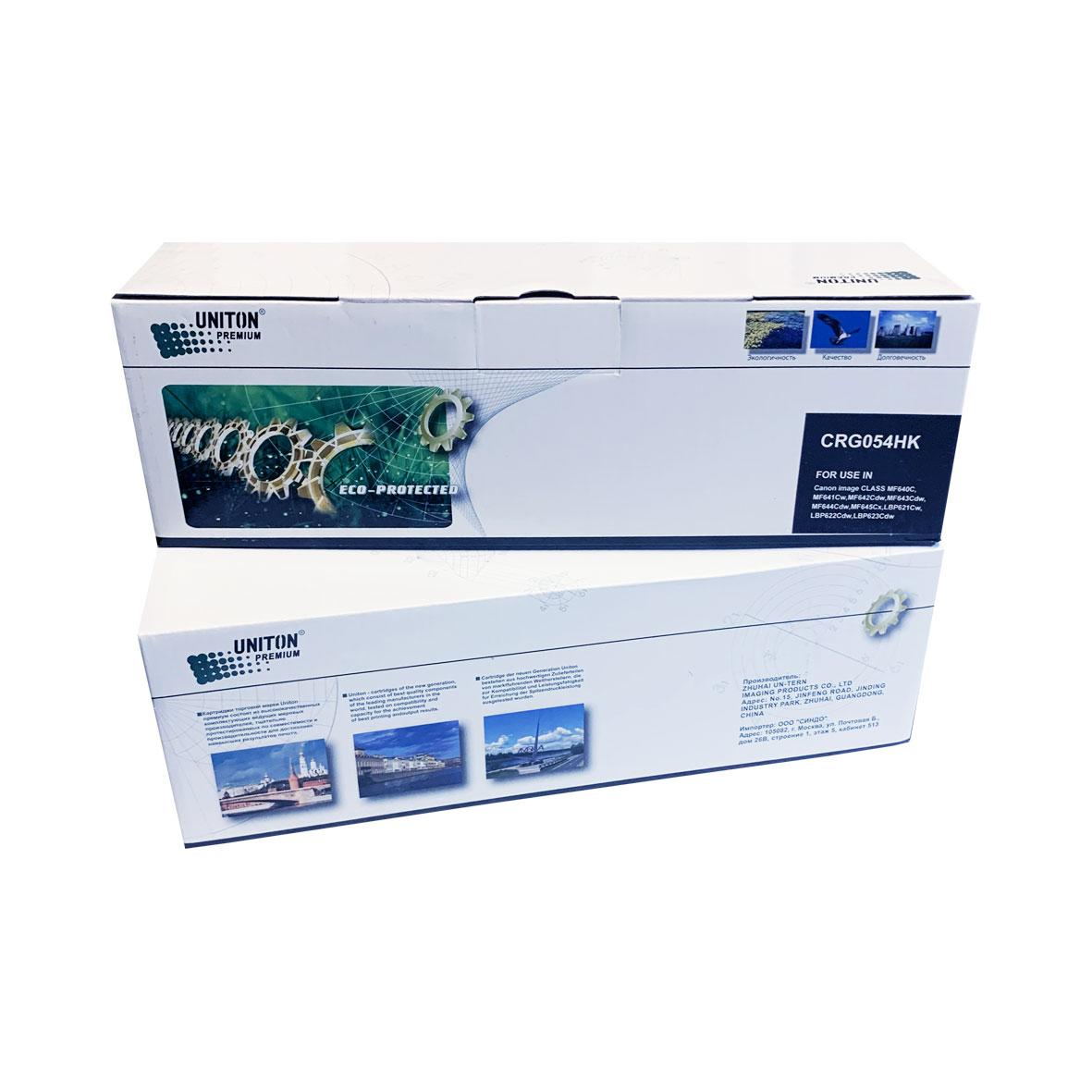 Картридж лазерный CANON LBP-621CW (054HBK) Черный (3 100 страниц) UNITON Premium