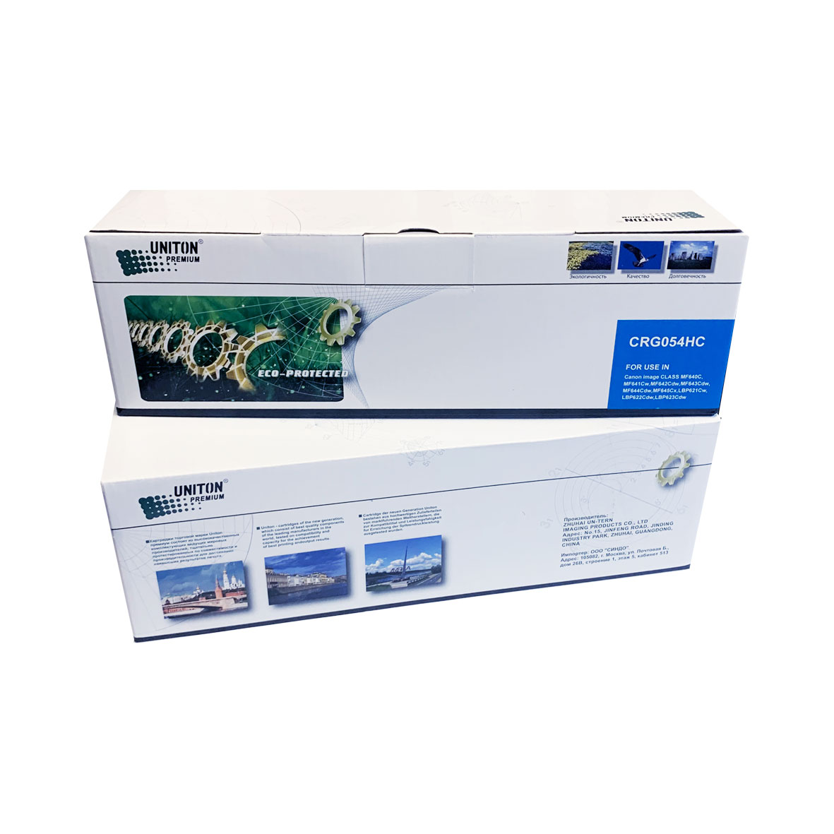 Картридж лазерный CANON LBP-621CW (054HC) Голубой (2 300 страниц) UNITON Premium