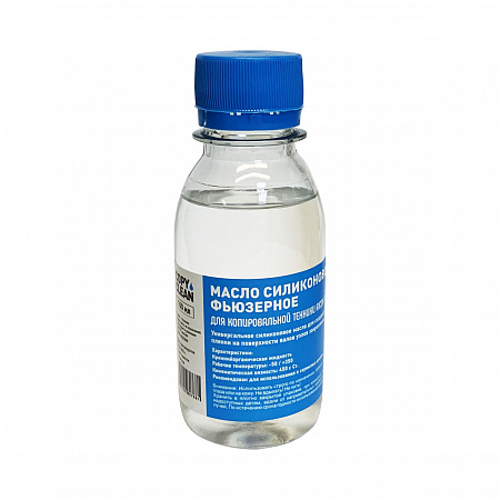 Масло фьюзерное для копировальной техники Ricoh Type SS (0,1L)