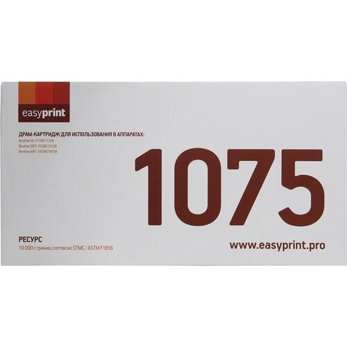 Драм-картридж BROTHER HL-1110/1210/DCP-1510/1610/MFC-1810/1912 (DR-1075) 10 000 страниц EasyPrint