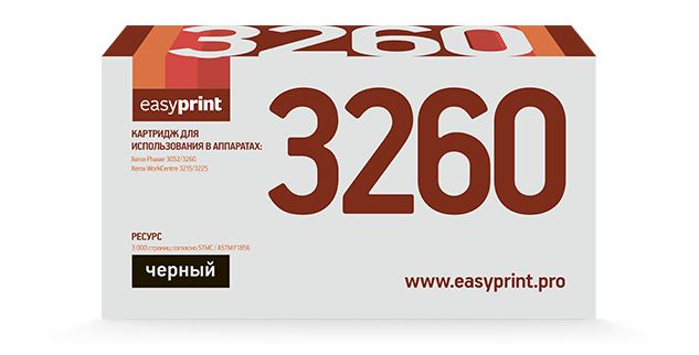 Картридж лазерный XEROX WC-3215 (106R02778) Черный (3 000 страниц) EasyPrint