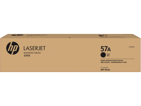 Драм-картридж HP LJ M433/M436 (CF257A) 80 000 страниц Оригинал