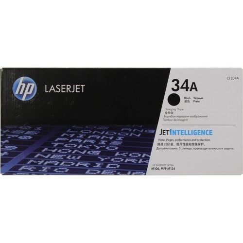 Драм-картридж HP LJ M106/M134 (CF234A) 9 200 страниц Оригинал