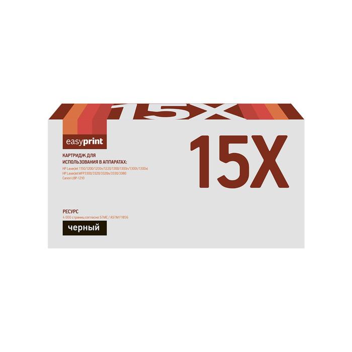 Картридж лазерный HP 15X (C7115X) Черный (3 500 страниц) EasyPrint