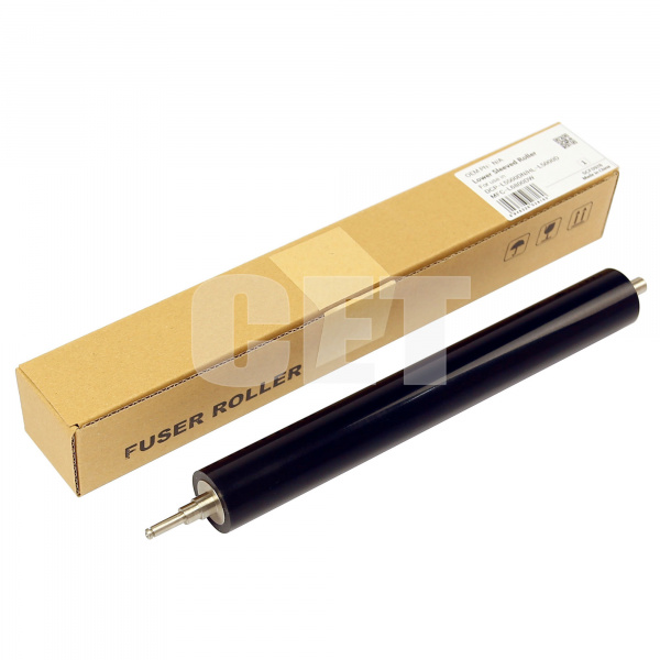 Резиновый вал BROTHER HL-L5200/L6200, DCP-L5500/L5600 CET