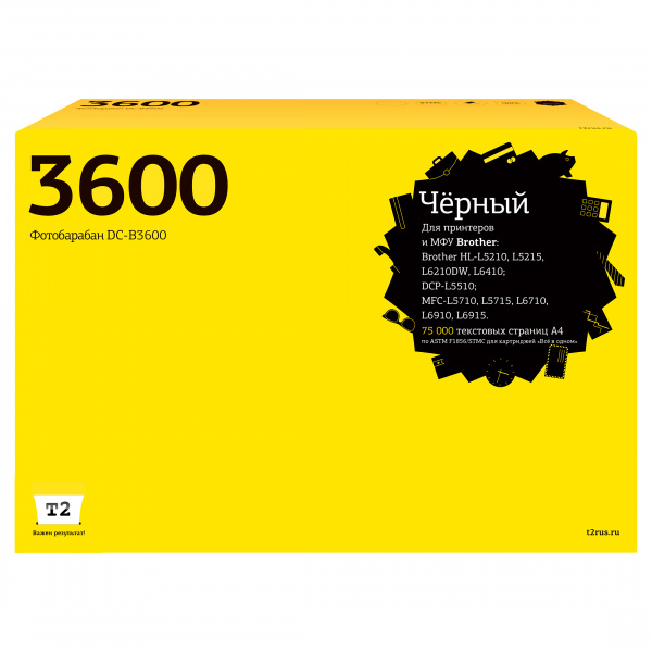 DC-B3600