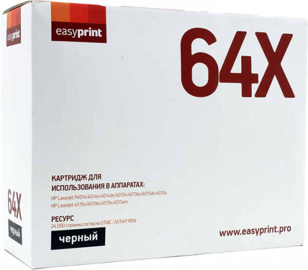 Картридж лазерный HP 64X (CC364X) Черный (24 000 страниц) EasyPrint